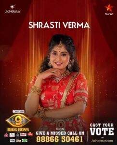 Shrasti Verma Biography, Age, Husband, Family, Caste, Net Worth