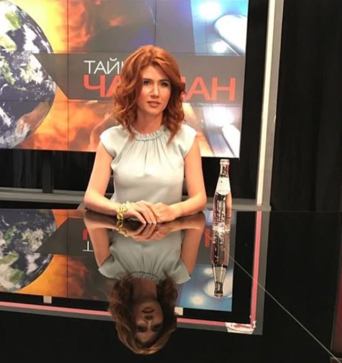 Anna Chapman career