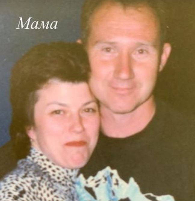 Anna Chapman's parents