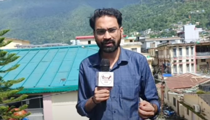 Rajeev Pratap death