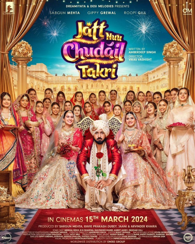 Seema Kaushal career
