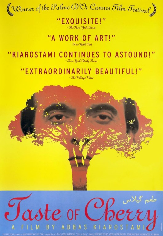 Homayoun Ershadi career