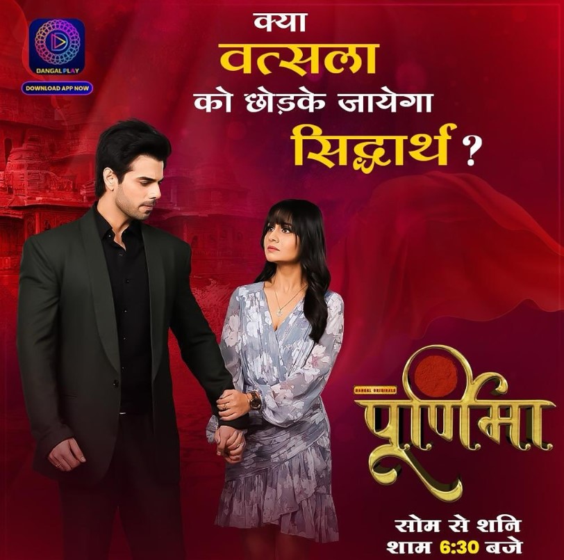 Lakshmi Mehta profession