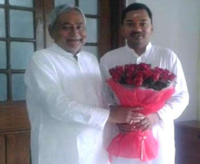 Manju Kumari Sinha's husband and son