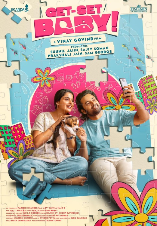 Meera Vasudevan career