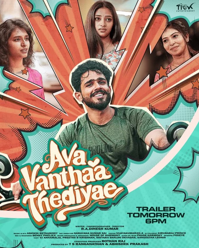 Shiyara Shalini profession