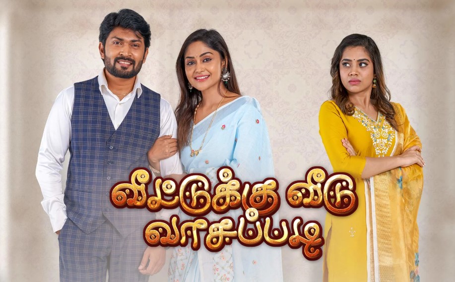 Yamuna Chinnadurai career