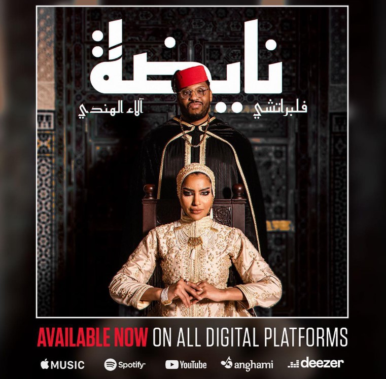 Hussam Aseem profession