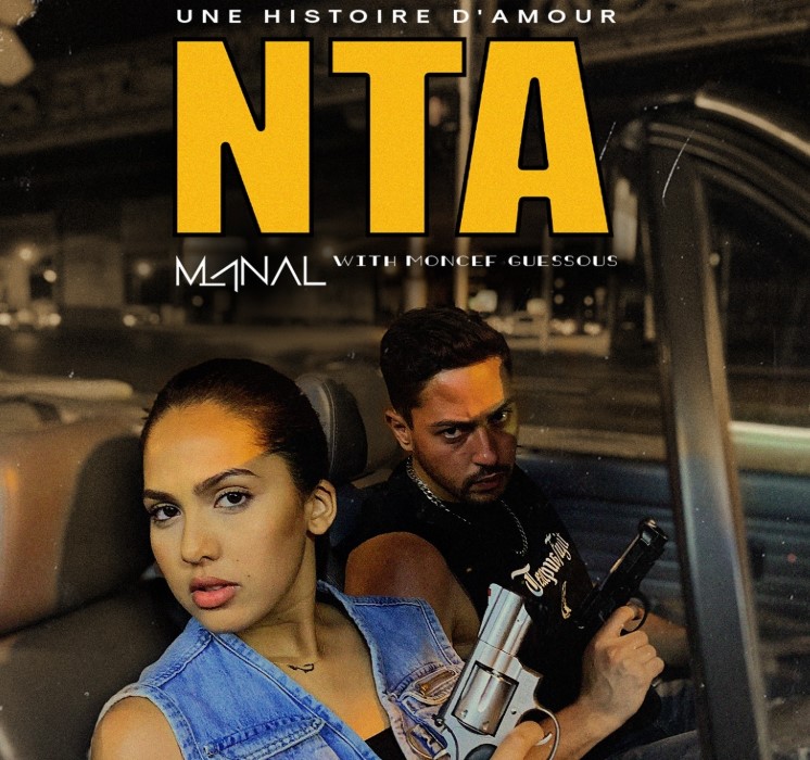 Manal Benchlikha songs