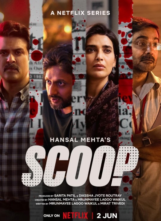 Mrunmayee Lagoo career