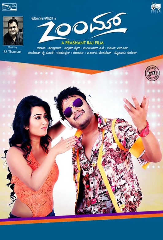 Priyanka Shivanna career