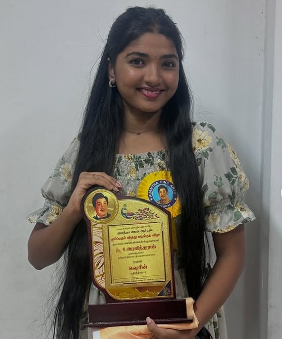 Sherin Thara award