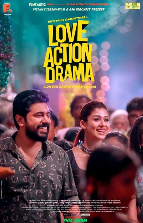 Sreenivasan profession