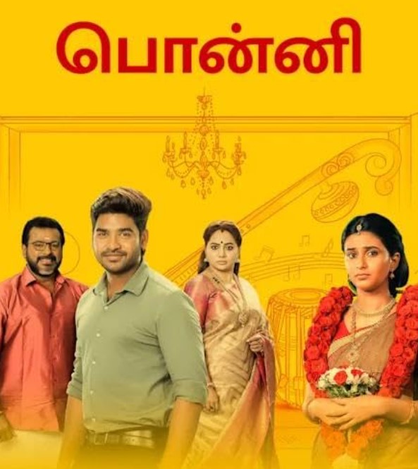 Tharsika Navaratnaraja profession