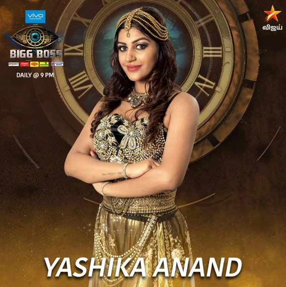 Yashika Aannand participated in Bigg Boss