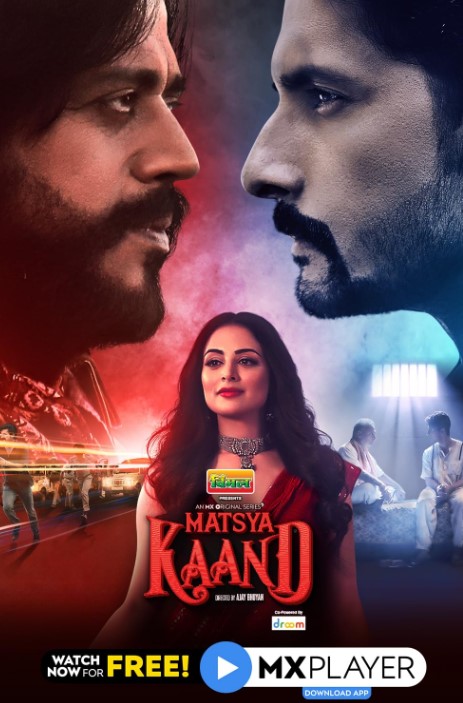 Danish Pandor profession