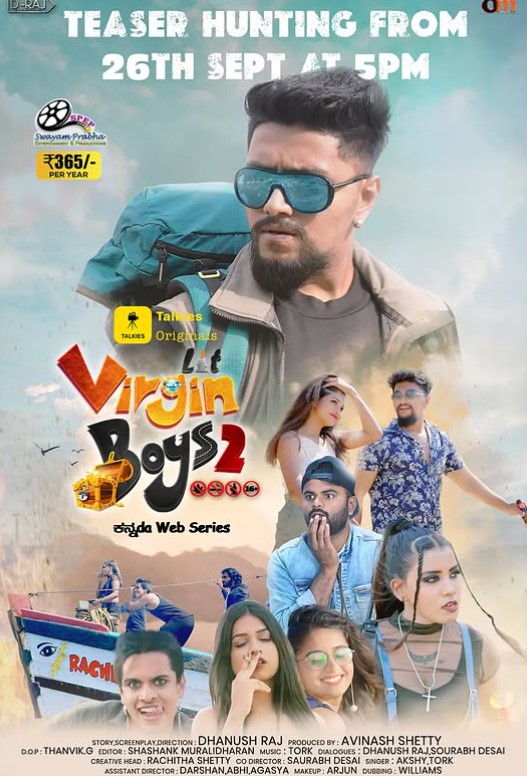 Dhanush Raj profession