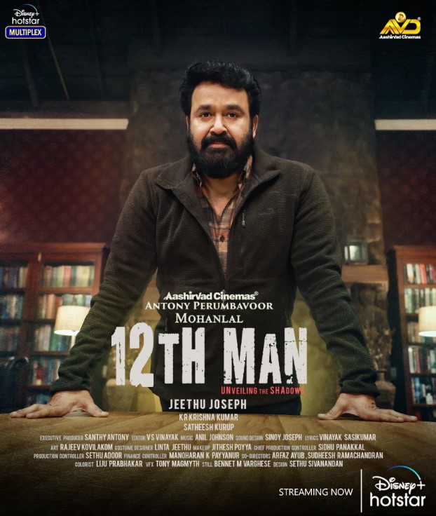 Kannan Pattambi career