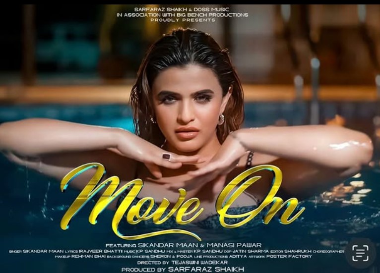 Manasi Shrikrishna Pawar profession