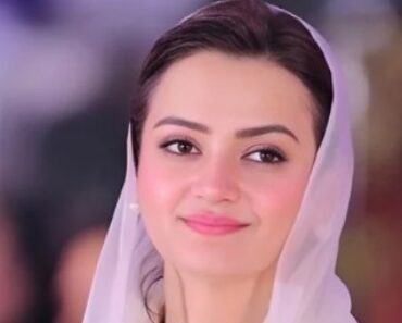Marriyum Aurangzeb