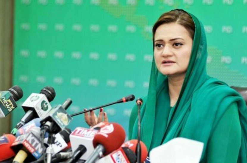 Marriyum Aurangzeb career