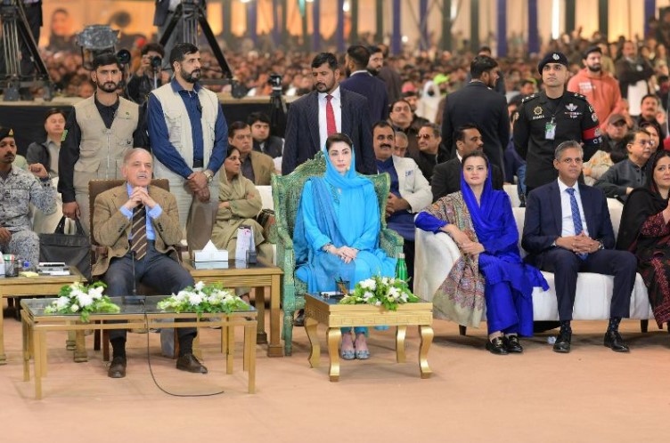 Marriyum Aurangzeb during an event
