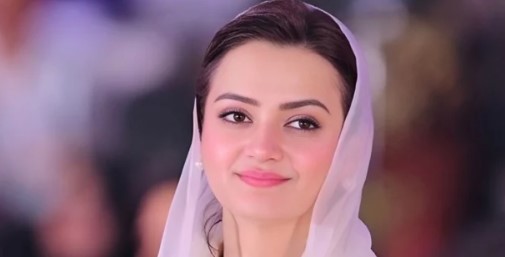 Marriyum Aurangzeb