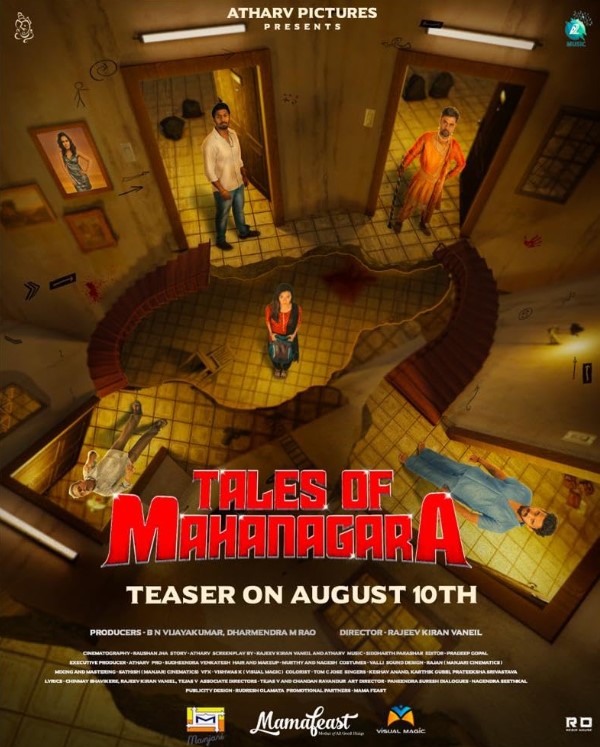 Ramola Kannada career