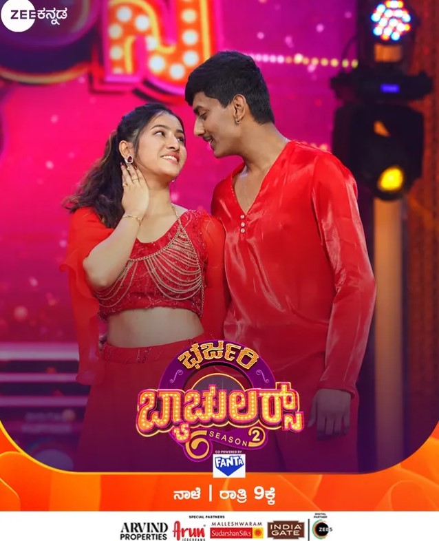 Ramola Kannada profession