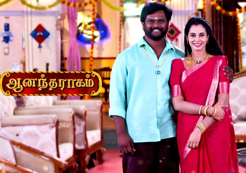Sai Madhavi profession