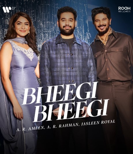 A. R. Ameen song