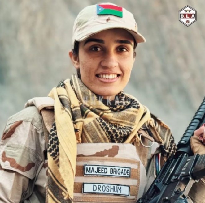 Hawa Baloch wiki