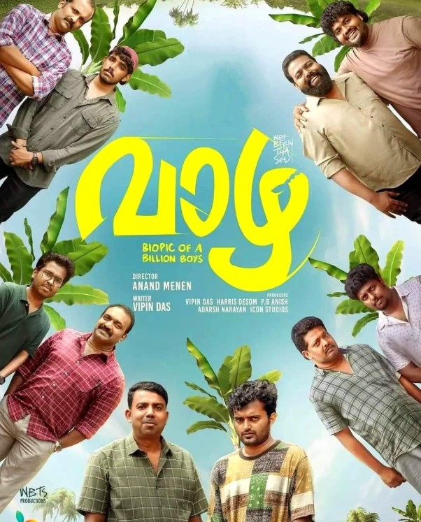 Meenakshi Unnikrishnan profession