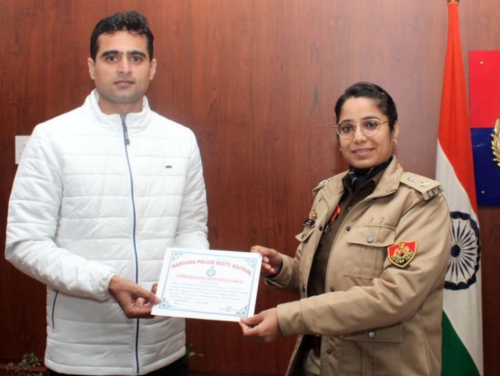 SP Upasana Yadav bio