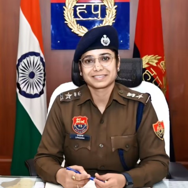 SP Upasana Yadav career
