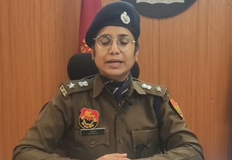 SP Upasana Yadav wiki