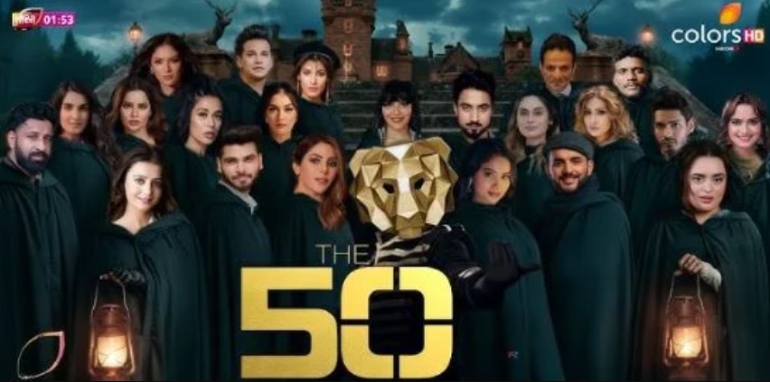 Sumaira Shaikh participated in reality show The 50