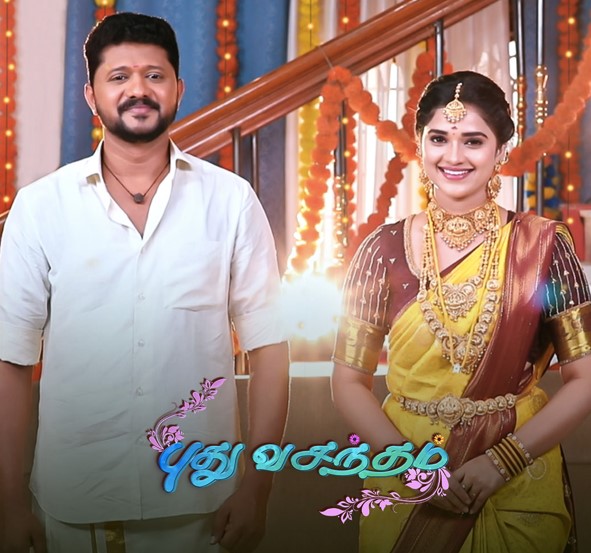Vaishnavi Naaiyak profession