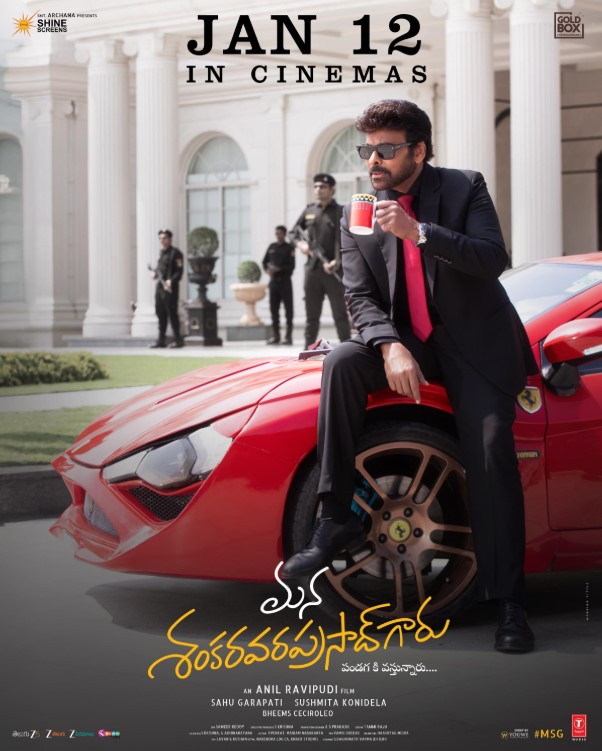 Anil Ravipudi profession