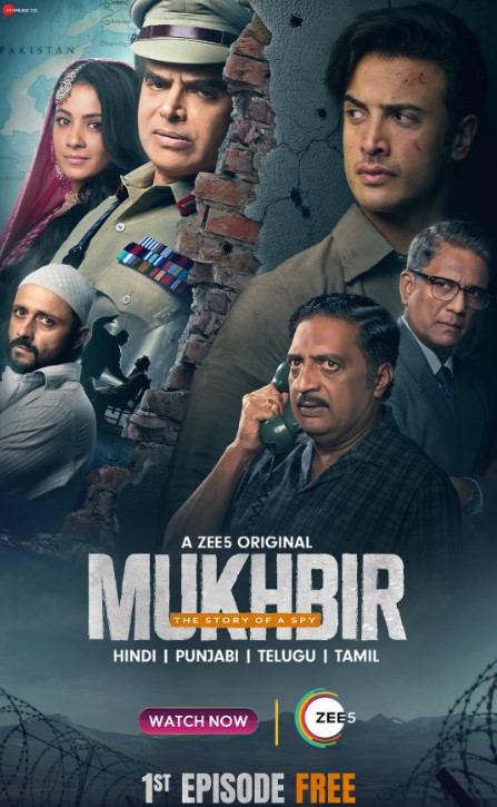 Bimal Oberoi career
