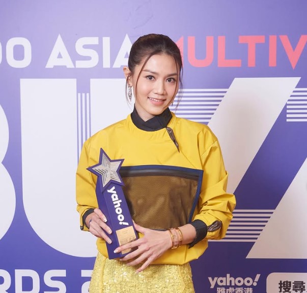Chrissie Chau award