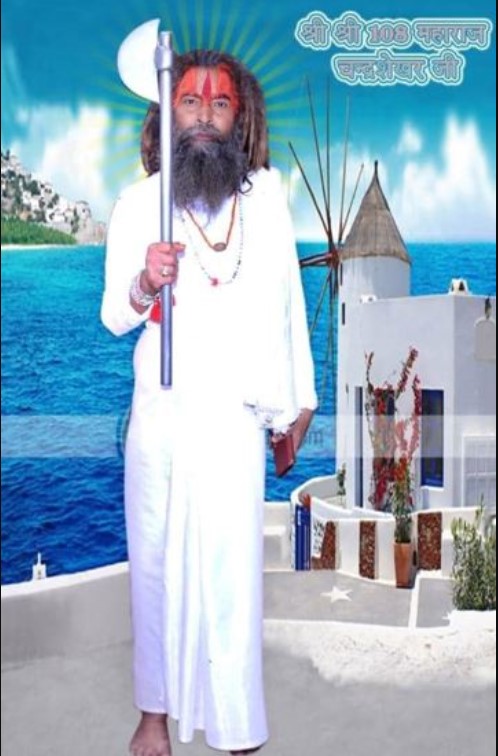 Farsa Wale Baba height