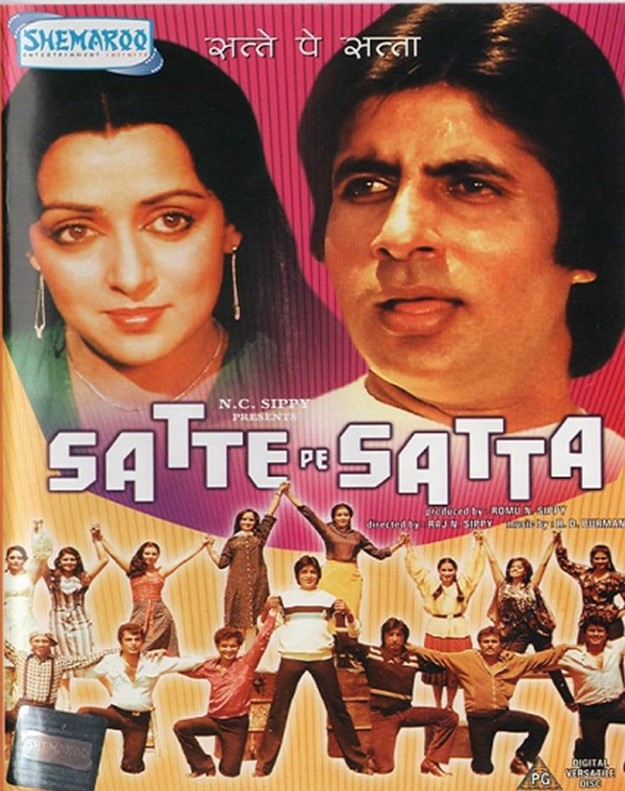 Madhu Malhotra career