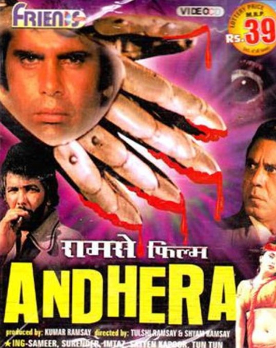 Madhu Malhotra profession