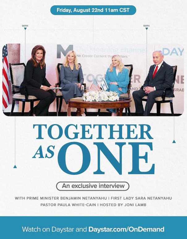 Sara Netanyahu career