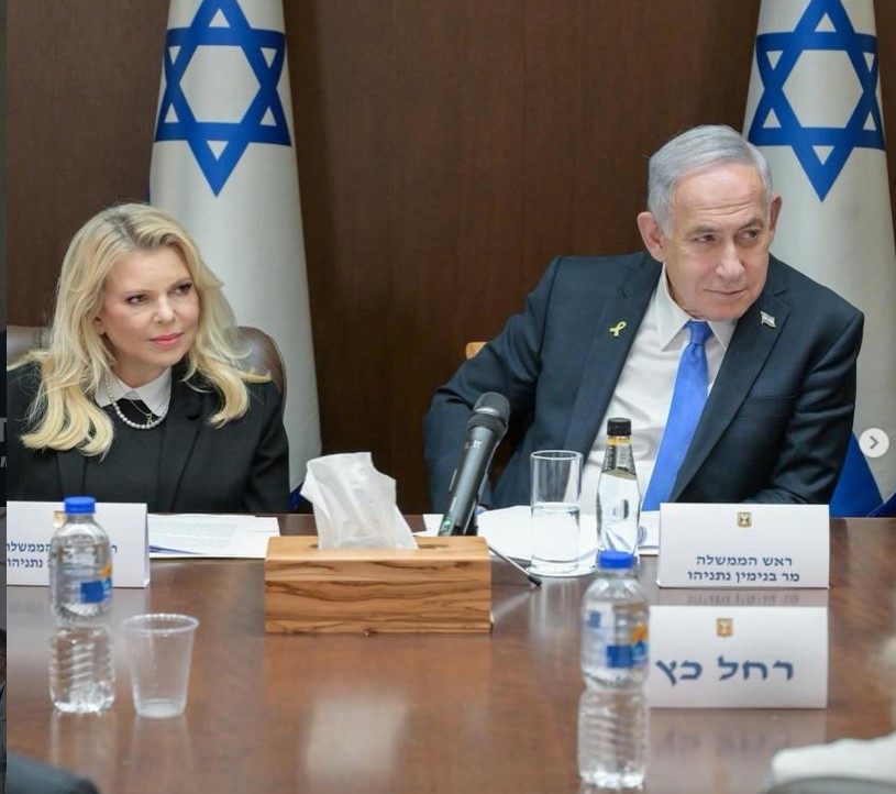 Sara Netanyahu profession
