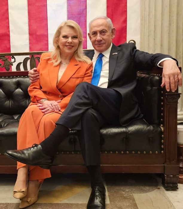 Sara Netanyahu with her husband