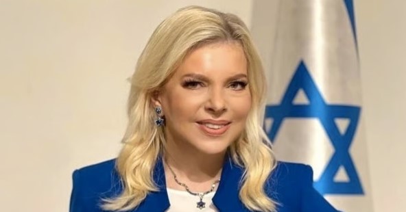 Sara Netanyahu