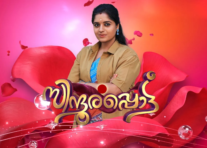 Vaishulisa Vallal profession
