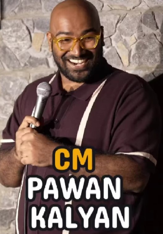 Anudeep Katikala bio